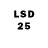 LSD-25 экстази ecstasy LARISA TRETYAKOVA