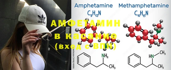 2c-b Иннополис