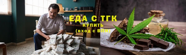 MDMA Premium VHQ Нефтекумск