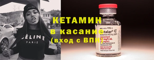 прущая мука Нефтегорск