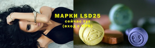 прущая мука Нефтегорск