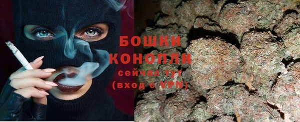 MDMA Premium VHQ Нефтекумск
