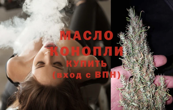 MDMA Premium VHQ Нефтекумск