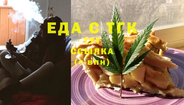 MDMA Premium VHQ Нефтекумск