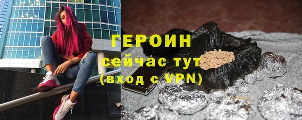 MDMA Premium VHQ Нефтекумск