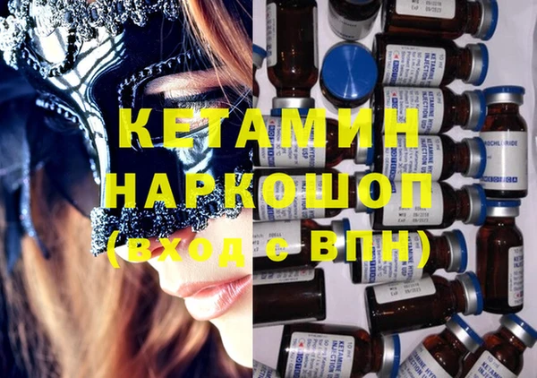 прущая мука Нефтегорск