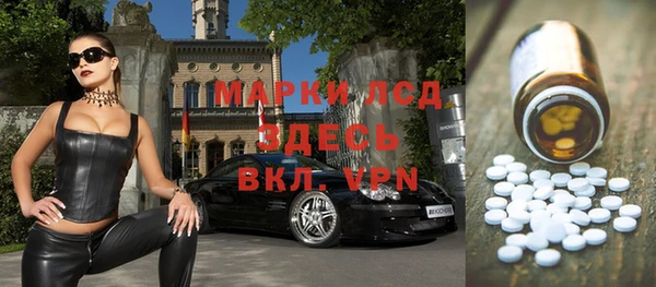 прущая мука Нефтегорск