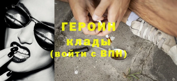 прущая мука Нефтегорск