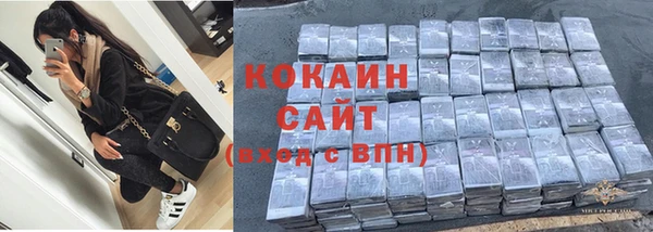 прущая мука Нефтегорск