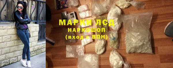 прущая мука Нефтегорск