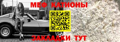 ГАЛЛЮЦИНОГЕННЫЕ ГРИБЫ Бугуруслан