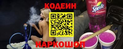 Альфа ПВП Волжск