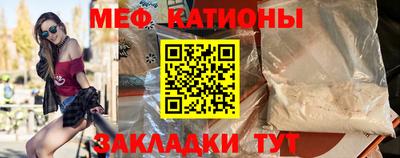 не бодяженный Волжский