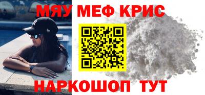 jwh Будённовск