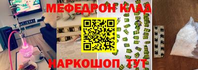 jwh Будённовск