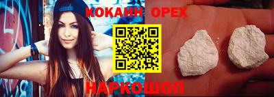 Альфа ПВП Волжск