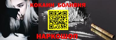 мдма Бузулук