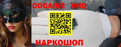 ГАЛЛЮЦИНОГЕННЫЕ ГРИБЫ Бугуруслан