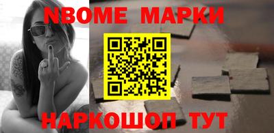 ГАЛЛЮЦИНОГЕННЫЕ ГРИБЫ Бугуруслан