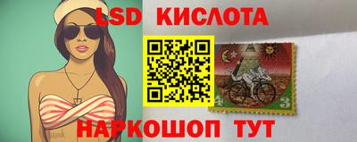 прущая мука Волгодонск