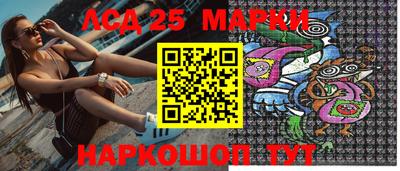 Альфа ПВП Волжск