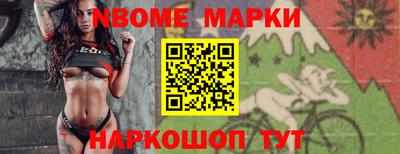 не бодяженный Волжский