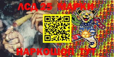мдма Бузулук