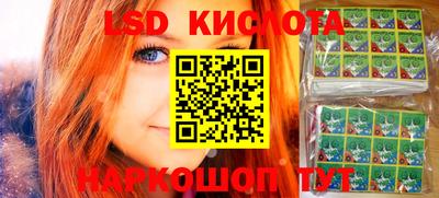 не бодяженный Волжский