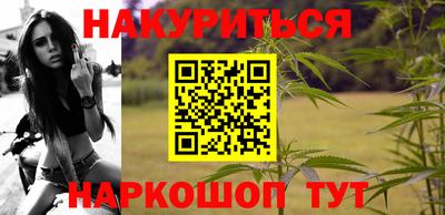 jwh Будённовск