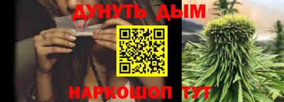 прущая мука Волгодонск