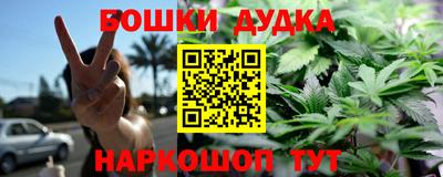 прущая мука Волгодонск