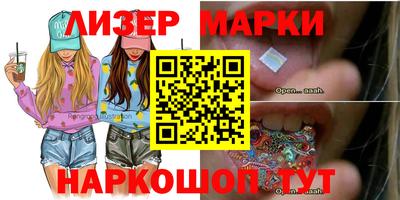 прущая мука Волгодонск