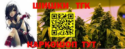 Альфа ПВП Волжск