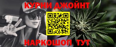 прущая мука Волгодонск