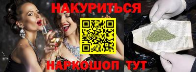 jwh Будённовск