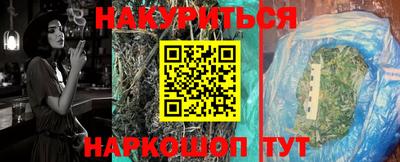 jwh Будённовск