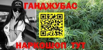 Альфа ПВП Волжск