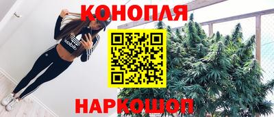 ГАЛЛЮЦИНОГЕННЫЕ ГРИБЫ Бугуруслан