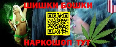 Альфа ПВП Волжск