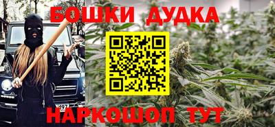 прущая мука Волгодонск