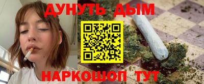 кокс Абакан
