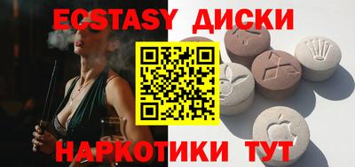 jwh Будённовск