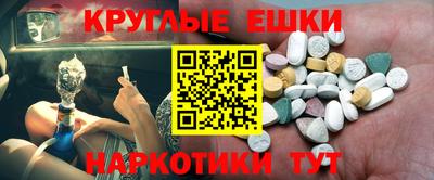 jwh Будённовск