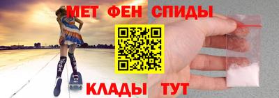 ГАЛЛЮЦИНОГЕННЫЕ ГРИБЫ Бугуруслан