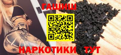 Альфа ПВП Волжск