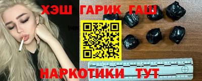 не бодяженный Волжский