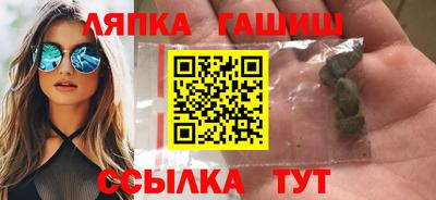 мдма Бузулук