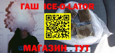 jwh Будённовск