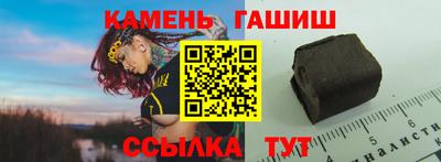 твердый Азнакаево