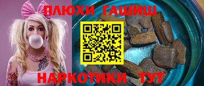 не бодяженный Волжский